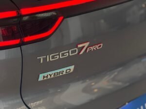 Chery tiggo 2026
