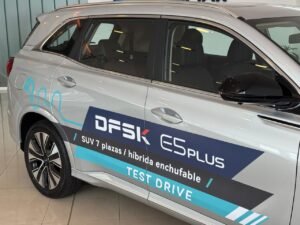 DFSK E5 Plus