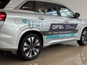 DFSK E5 Plus